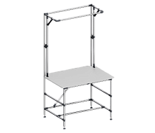 Стол рабочий